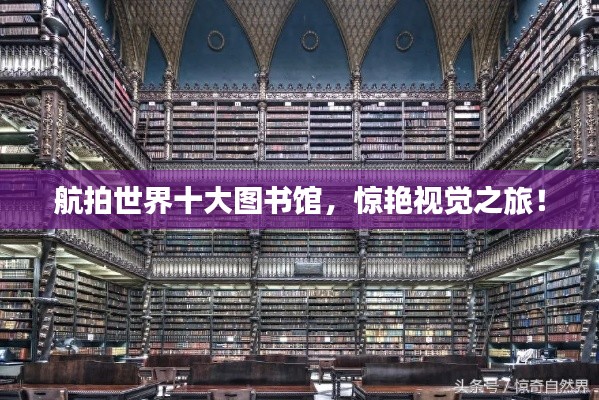 郑重其事